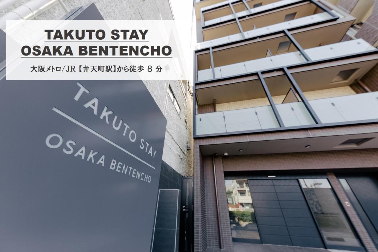Takuto Stay Kyobashi Tsumiki Oszaka Kültér fotó